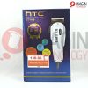 TANTEUSE HTC